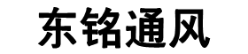 FFU-hepa高效大風(fēng)量空氣過(guò)濾器廠(chǎng)家-液槽送風(fēng)口-送風(fēng)箱【蘇州國(guó)立潔凈技術(shù)有限公司】-蘇州國(guó)立潔凈技術(shù)有限公司